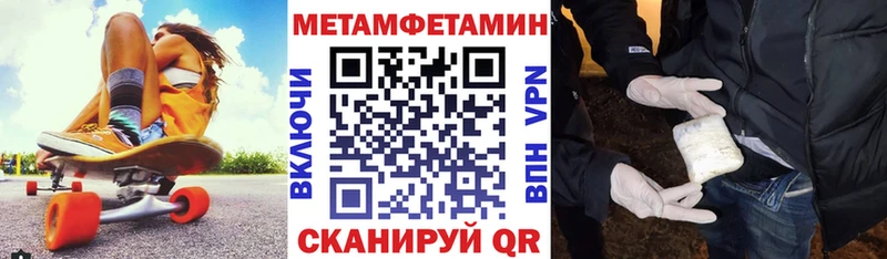 купить  цена  гидра зеркало  АМФ VHQ  Безенчук 