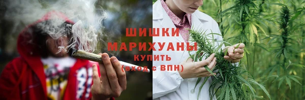 кокаин колумбия Аркадак