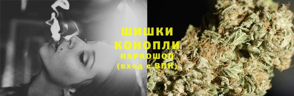 СК Балабаново