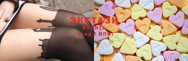 кокаин колумбия Аркадак