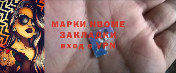 кокаин колумбия Аркадак