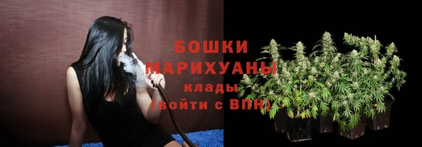 кокаин колумбия Аркадак