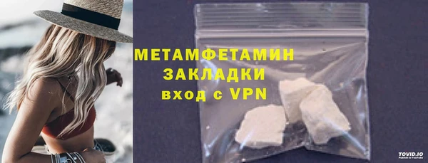 СК Балабаново