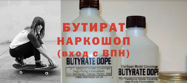 прущие крисы Балахна