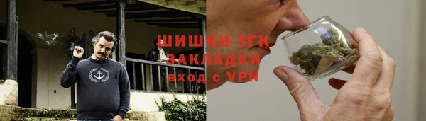 a pvp Баксан