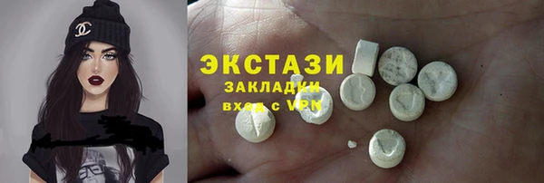 кокаин колумбия Аркадак