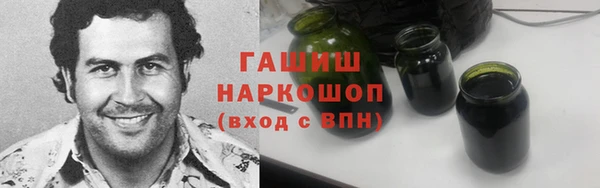 кокаин колумбия Аркадак