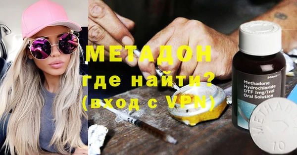 a pvp Баксан