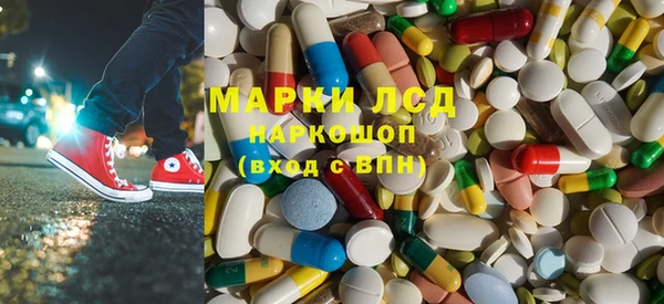 прущие крисы Балахна