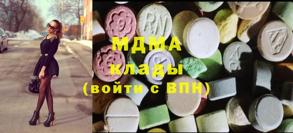 прущие крисы Балахна