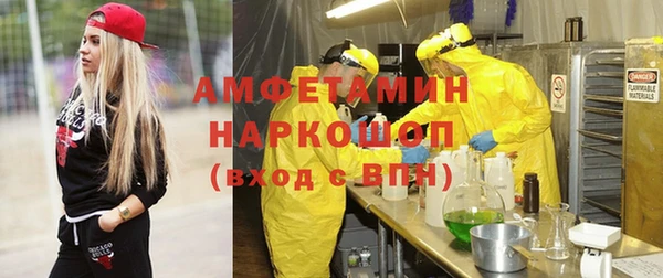 кокаин колумбия Аркадак