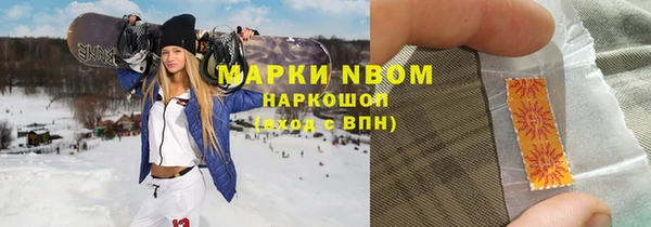 a pvp Баксан