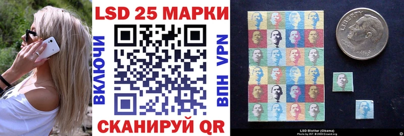 купить наркотики цена  Безенчук  Марки N-bome 1,5мг 