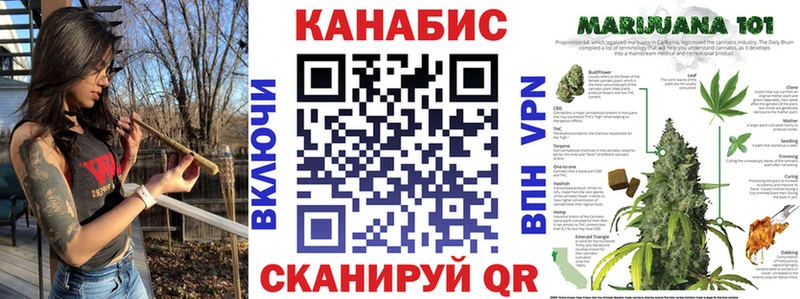 Марихуана AK-47 Безенчук